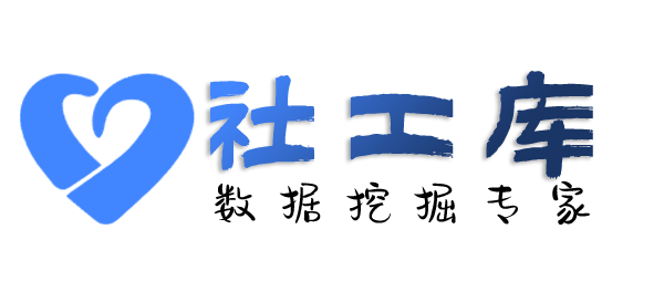 立刻查老婆Soul号